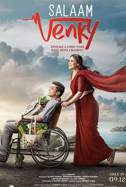 Affiche de film disponible dans la VOD Mario IPTV 5